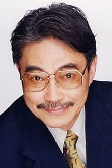 Photo of Ichirō Nagai