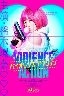 Hành vi bạo ngược – The Violence Action (2022)
