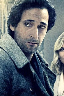 Manhattan Night