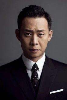 Photo of Zhang Yi