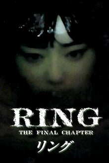 Poster da série Ring: The Final Chapter