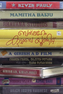 Bethlehem Kudumba Unit