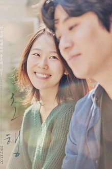 초행