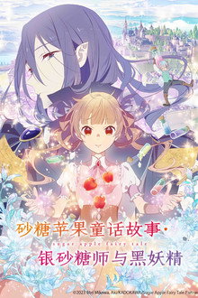 第 1 季