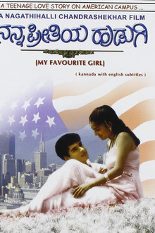 Nanna Preethiya Hudugi