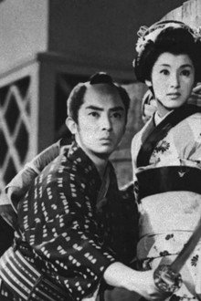 嫁さがし千両勝負