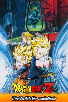 Dragon Ball Z - L'irriducibile bio-combattente
