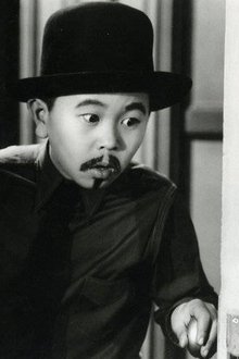 Photo of Layne Tom Jr.