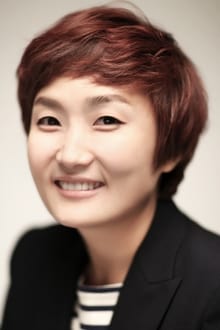 Photo of Park Kyung-lim