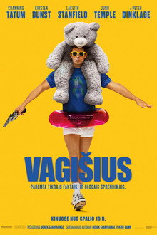 Vagišius