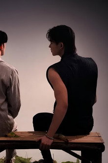 ခင်ဗျားမသိပါဘူး