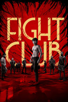 Poster do filme Fight Club