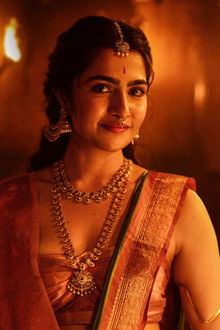 ಕಾಂತಾರ: ಅಧ್ಯಾಯ - ೧