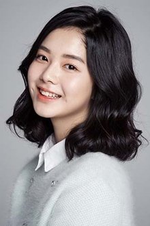 Photo of Roh Jeong-eui