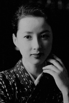 Photo of Kaoru Yachigusa