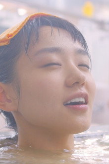 のの湯