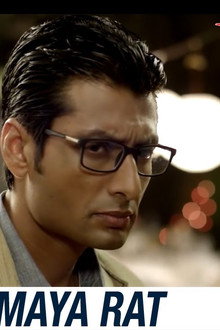 কিরীটি-ও-কালো-ভ্রমর