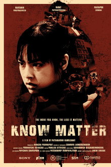 KNOW MATTER
