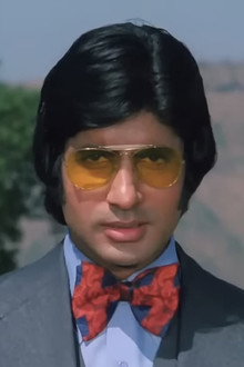 डॉन