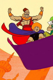 Arabian Knights