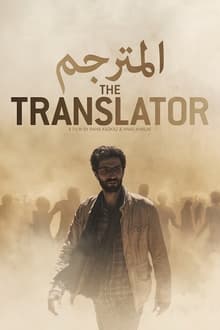 Poster do filme The Translator