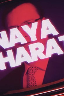 Naya Bharat