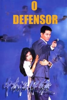 Poster do filme O Defensor