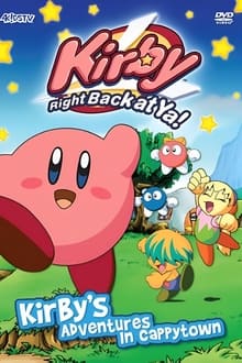 Poster da série Kirby: Right Back at Ya!