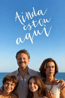 Aš vis dar čia