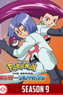 Battle Frontier