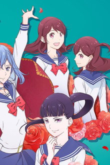 Kageki Shoujo!!