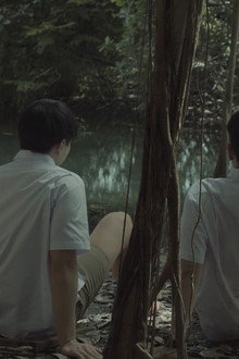 จนกว่าจะวายชีวาวาตม์