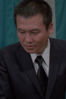 縄地獄