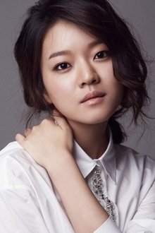 Photo of Go Ah-sung
