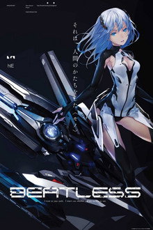 Temporada 1