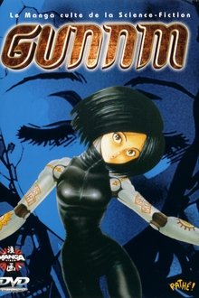 Gunnm