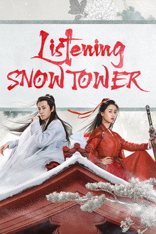 Listening Snow Tower