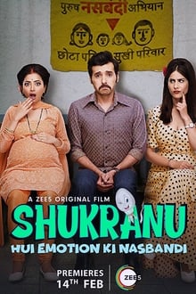 Poster do filme Shukranu