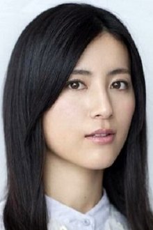 Photo of Ayano Fukuda