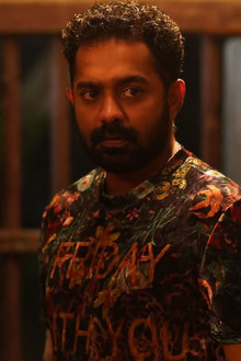 കാസർഗോൾഡ്