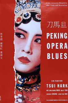 Peking Opera Blues