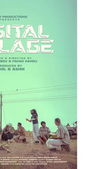 Digital Village