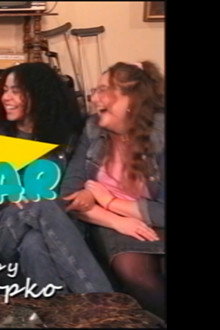 Gap Year