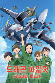 시즌 1