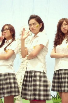 女孩壞壞