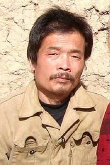 Photo of Youan Yang