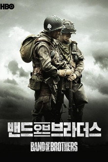 시즌 1