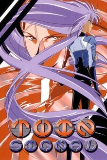 Twin Signal: Family Game