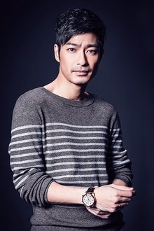 Photo of Gregory Wong