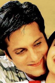 Kuch Tum Kaho Kuch Hum Kahein